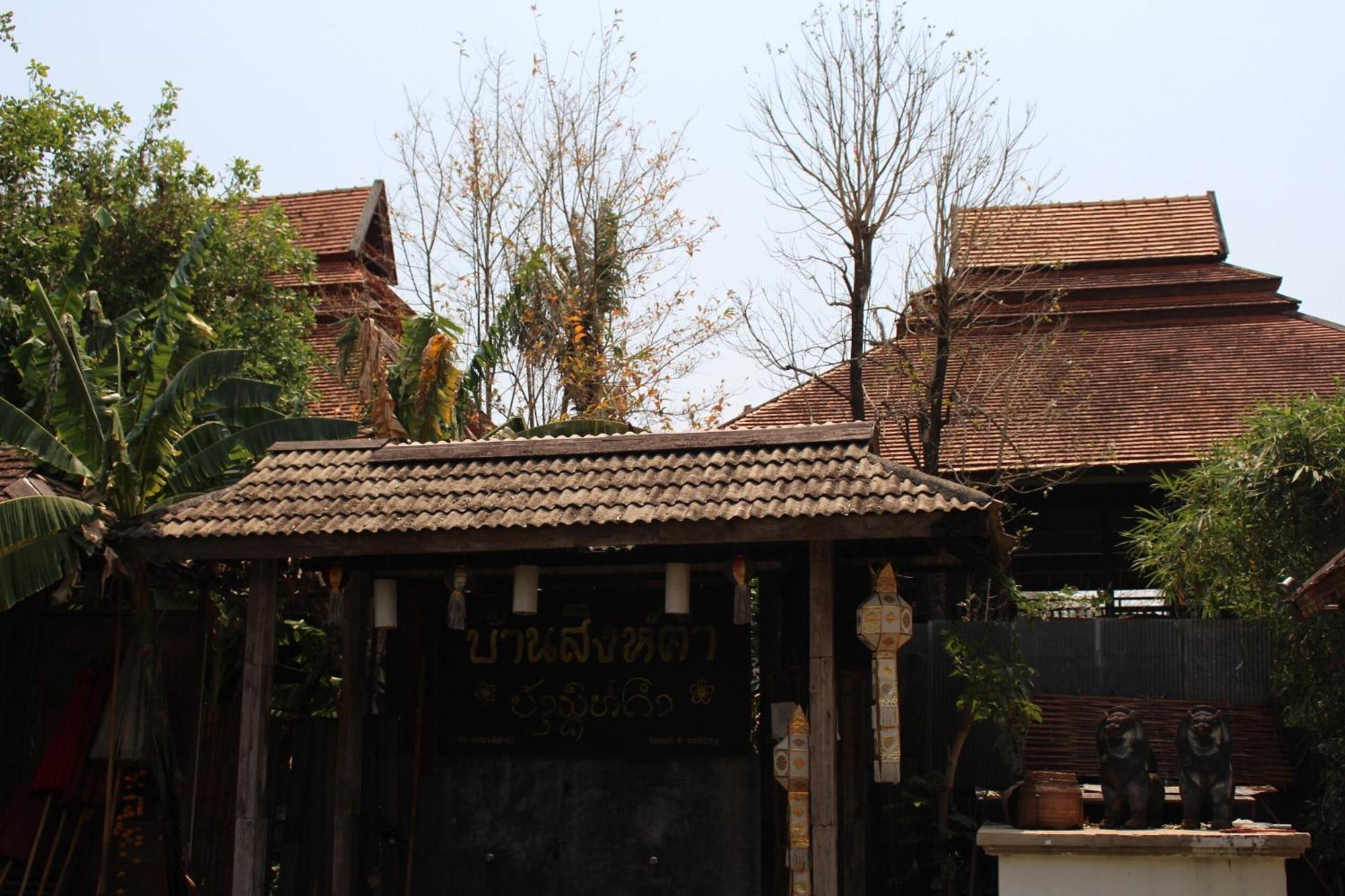 Capital O 75421 Baan Singkham Boutique Resort — Фото 1